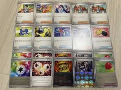 zawaちん専用１２日まで トウコ　ふうせん　モンスターボールミラーなど