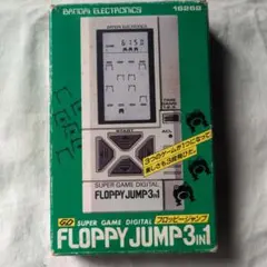 【レトロゲーム】バンダイ「フロッピージャンプ」 3 in 1