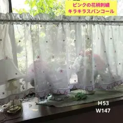 Item thumbnail for item 43df8630-427b-46bc-81b0-3910a3411750