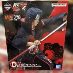 2026年最新】NARUTO 一番くじ イタチの人気アイテム - メルカリ