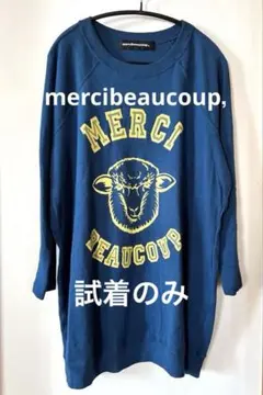 2026年最新】メルシーボークの人気アイテム - メルカリ