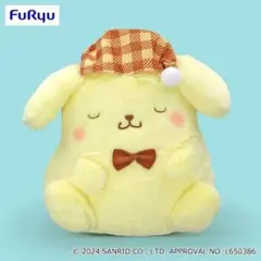 ポムポムプリン マスコットコレクション すやすや - メルカリ