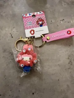 サンリオ ミャクミャク なりきりキーホルダー フロッキー マイメロ