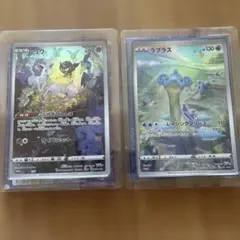 ポケカ ジャンボカードコレクション ミュウ ラプラスセットのサムネイル