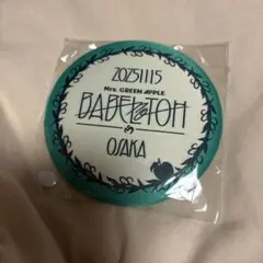 Mrs. GREEN APPLE バベルの塔大阪 11月15日　缶バッジ