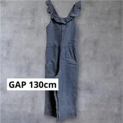 【新品】Gapkids 130cmフリル付きブルーオーバーオール