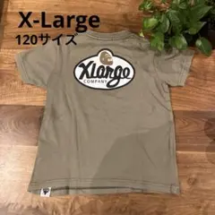 エクストララージ　Tシャツ　120サイズのサムネイル