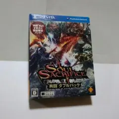 ☆SOUL SACRIFICE ''共闘'' ダブルパック☆