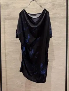 Item thumbnail for item b5343ae0-5c6e-4c64-a622-a22fb1b50dbc