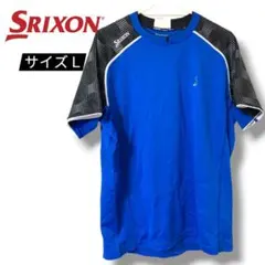スリクソンSrixon メンズシャツ Lサイズ 青のサムネイル