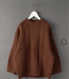 美品　roku ロク　ケーブルニット