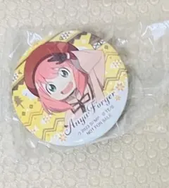 Item thumbnail for item 2151d1ea-0f9c-4be0-8a88-d27b2e4c1fed