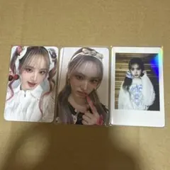 ive 特典 トレカ リズ 3枚