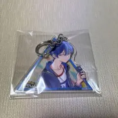 即購入可青柳冬弥 CD特典 アクリルキーホルダー