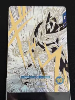 ドラゴンボールスーパーダイバーズ 40周年限定 SDVTB-007 セル - メルカリ