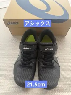 アシックス　　21.5cm 雨の日にも