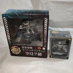 空母ヲ級 ミディッチュ プライズフィギュア 2体セット 艦これ