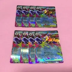 ノリマキ様 リクエスト 3点 まとめ商品