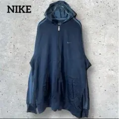 NIKE ナイキ　ロゴ　刺繍　フルジップ　パーカー　ジャージ　ビッグシルエット