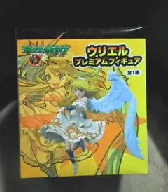 モンスターストライク ウリエル 未開封 プレミアムフィギュア