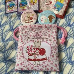 マロンクリーム 巾着袋とバッジセット
