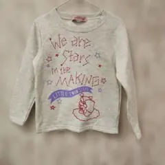 リトルツインスターズ 長袖トレーナー 110cm