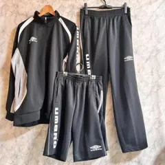 00s 未使用 UMBRO アンブロ 上下 セットアップ 3点セット ジャージ