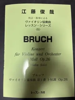 Item thumbnail for item 952cb93f-0421-4763-94c0-adc494feec68