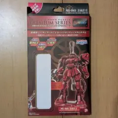 メタリックナノパズル プレミアムシリーズ プレミアム シャア専用ザク