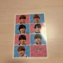 なにわ男子　ハイチュウ　ミニクリアファイル