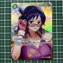 ワンピースカード 決戦の刻 たしぎ OP14-029 SP - メルカリ