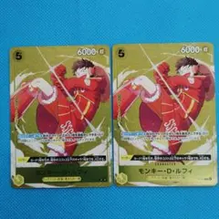 ワンピースカード　モンキー・D・ルフィ P 2枚セット