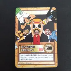 ワンピース カード 誇りある海賊達 | Mercari