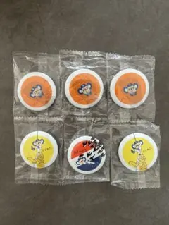 Item thumbnail for item ee154e58-4b87-4e45-bd0b-1c505ebf6678