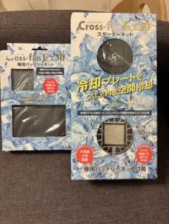 ま*み様 Cross-fanExスターターキット 冷却プレート付ファン - メルカリ