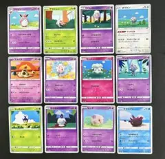 ポケモンカード いとうあさこ 毛糸 まとめ売り Asako Ito - メルカリ