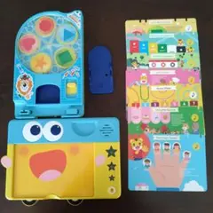 こどもちゃれんじ　ほっぷ　English　知育玩具