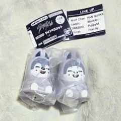 SKZOO ガチャ ライトマスコット ウルフチャン バンチャン