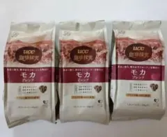 UCC 珈琲探究 モカブレンド(豆)140g×3袋　賞味期限2026年11月以降のサムネイル