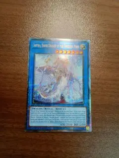 竜姫神サフィラ　アジア版　シークレット 遊戯王】竜姫神サフィラ | トレカ販売 - トレマ