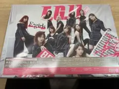 Item thumbnail for item b80d5986-bfec-499b-abee-d28e1920a31d