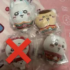 ちいかわ エニマイくじ