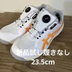 アシックス ウィンジョブ® CP209 BOA® LC 3E相当 26㎝ - メルカリ