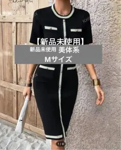 Item thumbnail for item e2e33fb4-3702-4532-8d77-8e135427f8e2