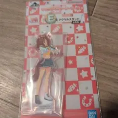 ウマ娘　一番くじ　メジロパーマー　アクスタ