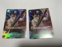 Item thumbnail for item 0a68e227-76d6-433e-abeb-2383a2dc6b7a