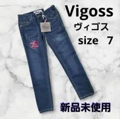 「Vigoss（ヴィゴス）」 ジーンズ サイズ 7と記載あり。