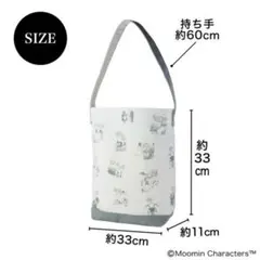 リンネル 2022年 12月号 【付録】ムーミン 大人デザイン トート バッグ