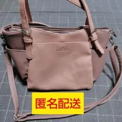 ピンク 合成皮革 2way バッグ
