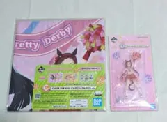 一番くじ　ウマ娘　 C賞クロス　 D賞アクリルスタンド